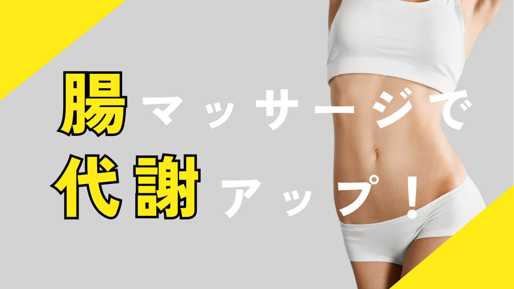 画像4093